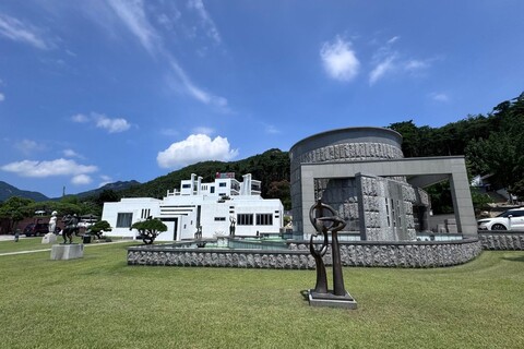 휘목아트리조트