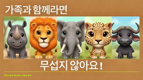 product-thumbnail-1