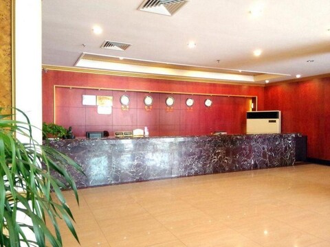 Zi Ling Xuan Hotel