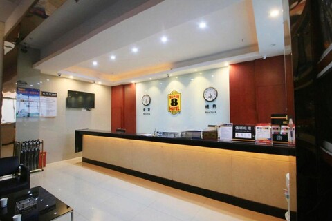Super 8 Hotel Shanghai Jiuting Central Road