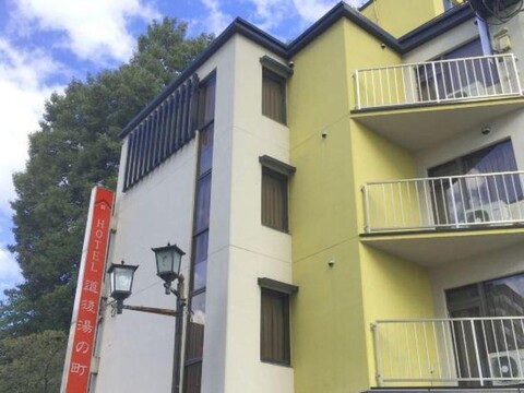 Hotel Dogo Yunomachi