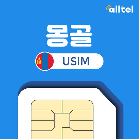 product-thumbnail-1