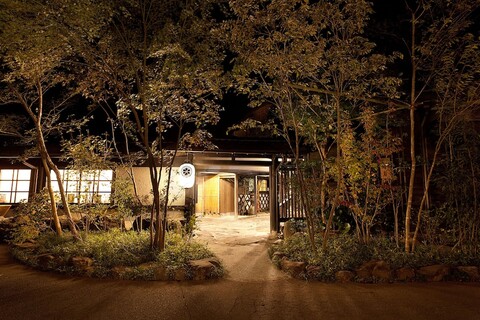 고쿠라쿠 온센 다쿠미 노 야도