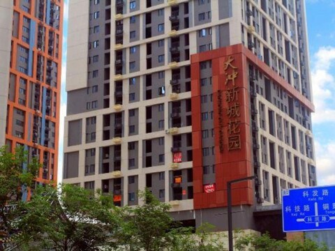Lian'Jia Apartment Hotel (Shenzhen Dachong Xincheng Huayuan)