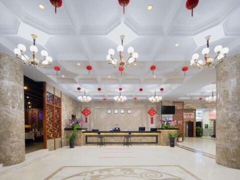 Yunchao International Hotel Danzhou
