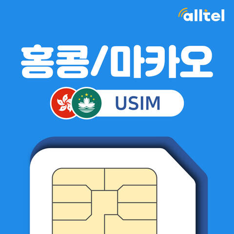 product-thumbnail-1