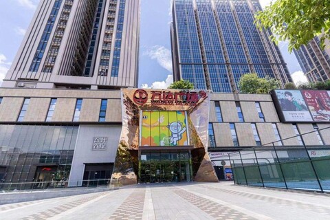 Xinyongshun Hotel (Shenzhen Baoan Wanda Plaza)