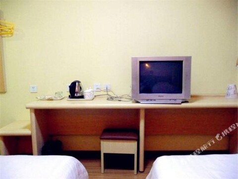 Shankee Hotel (Jinan Huayuan Road Forestry Building)