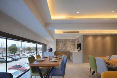 Starway Hotel (Dixiu Road, Nanjing Binjiang Development Zone)