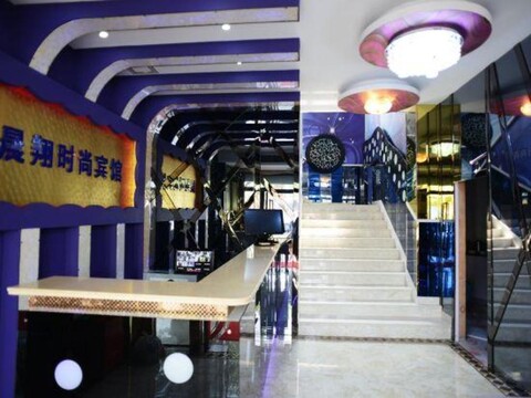 Chenxiang Fashion Hostel