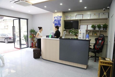 Home Inn Huaxuan Collection Hotel (Guangzhou Railway Station Clocks and Watches City)