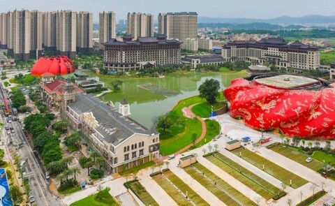 Qimi Theme Mansion (Guangzhou Huadu Sunac Cultural Tourism City Branch)