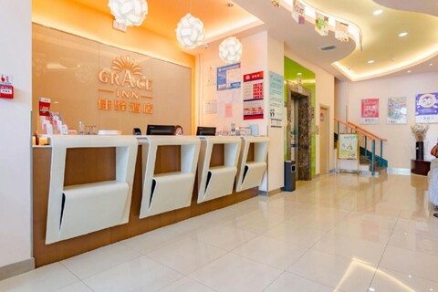 Grace Inn ( Jingshi Road Provincial Hospital of Traditional Chinese Medicine Qianfoshan)