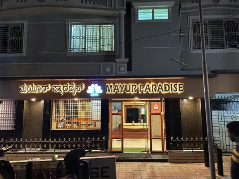 Mayur Paradise, Bangalore