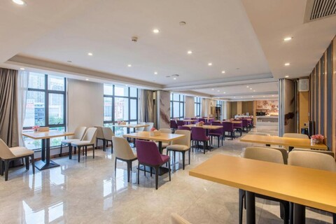 Lavande Hotel (Guangzhou South Railway Station, Hanxi Changlong Station)