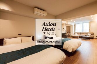 Axion Hotels Tenjin