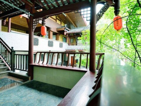 Yinan Inn