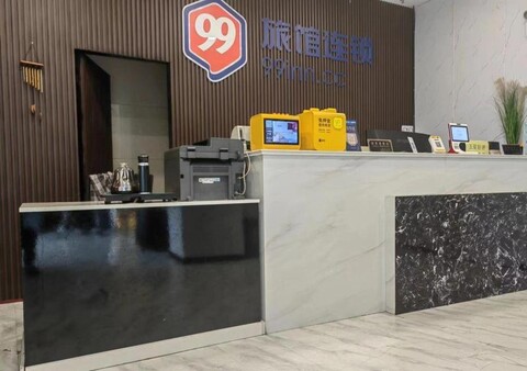 99 Inn (Shanghai Jianchuan Road)