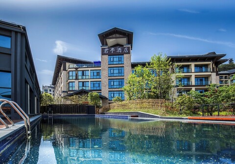 SSAW 부티크 호텔 항저우 치엔다오