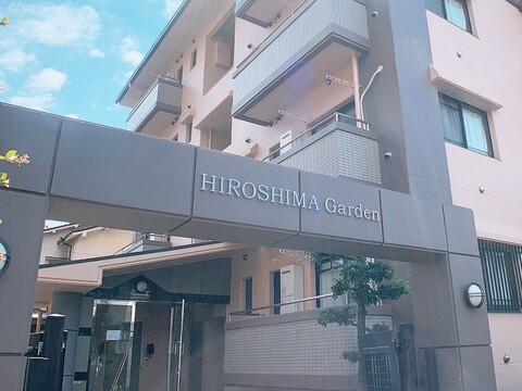 오우치 호텔 이츠카이치