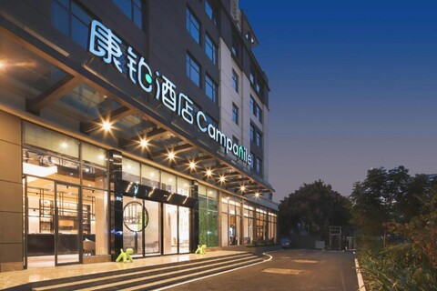 캄파닐레 호텔 선전 인터내셔널 컨벤션 앤 이그지비션 센터 스토어