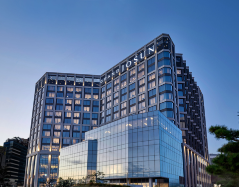 그랜드 조선 부산