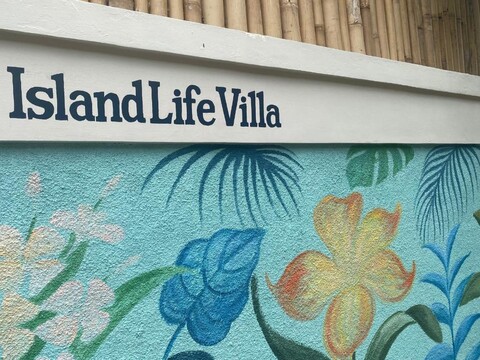 아일랜드 라이프 빌라