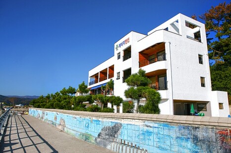 경주 해비치펜션