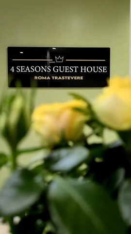 포 시즌스 로마 트라스테베레