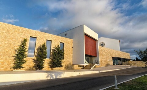 헤알 아바디아 콩그레스 & 스파 호텔