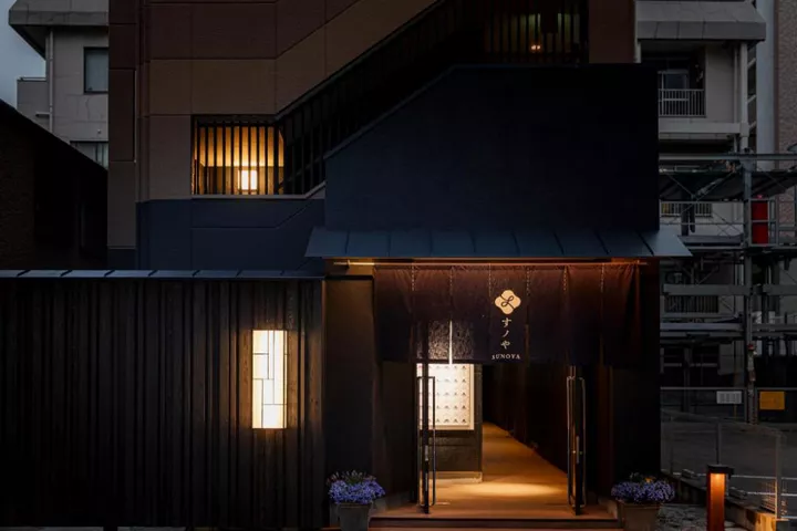 Hakata Inn Sunoya