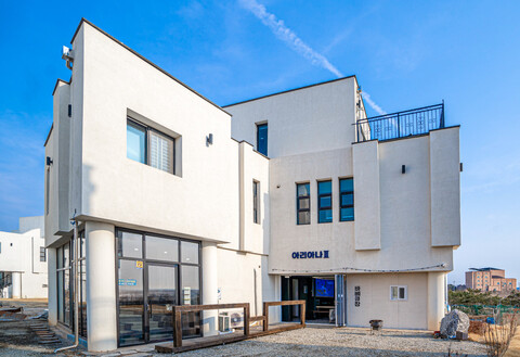 대부도 아리아나풀빌라