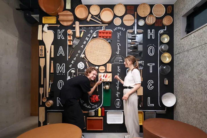 Kamon Hotel Namba