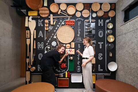 가몬 호텔 남바