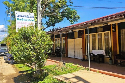 타이 갤러리 반타와이