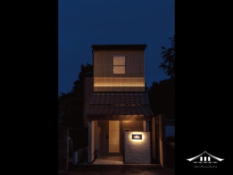 카사노야도 와산