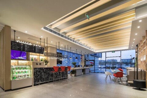 Ibis Hotel (Nanjing South Station North Square)