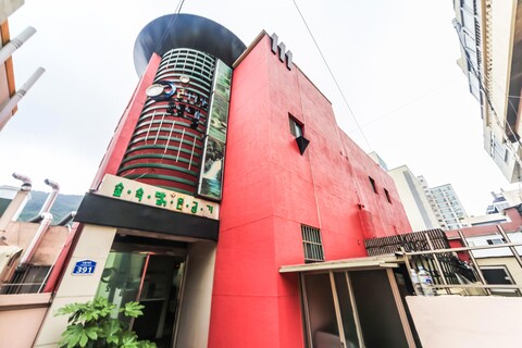 부산 당리 오투