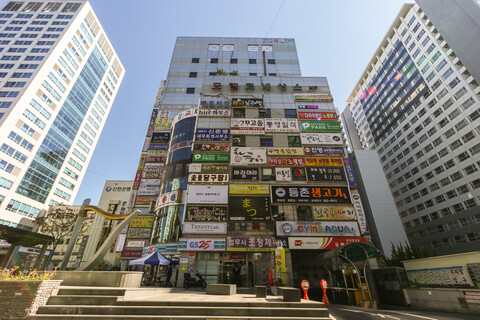 창원 중앙동 르네상스