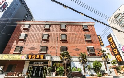 부산 대연동 황금