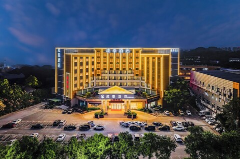 선전 청타이 호텔