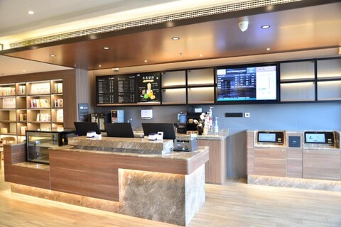 한팅 호텔 하얼빈 쉐푸 로드 메디컬 유니버시티 제2부속병원