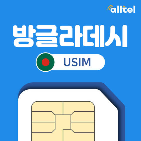 product-thumbnail-1