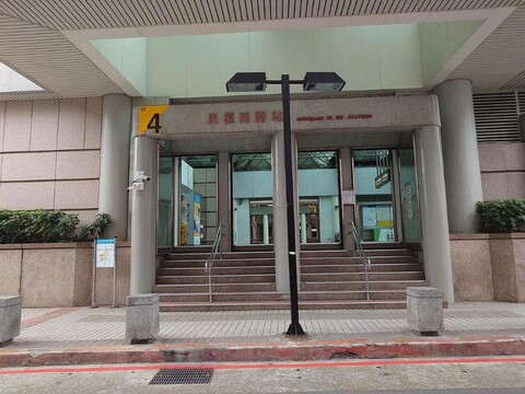 35APT. (셀프 체크인)