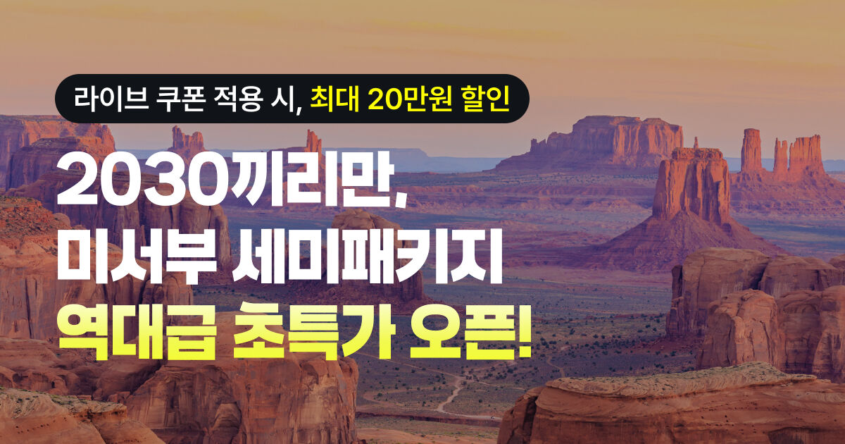 https://dry7pvlp22cox.cloudfront.net/mrt-images-prod/2025/09/03/i6M7/Iv0KnEZdnR.jpg