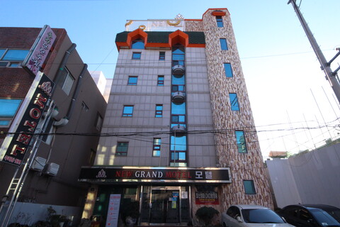 포항 상도동 뉴그랜드