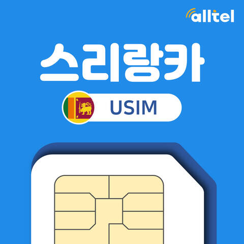 product-thumbnail-1