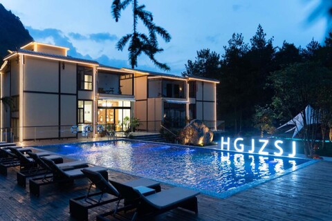 Flower Valley Jianzhu B&B - Zhangjiajie National Forest Park
