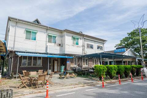 보령 홀뫼민박펜션