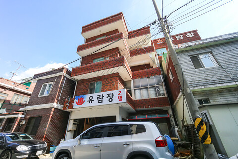 창원 진해 유람장